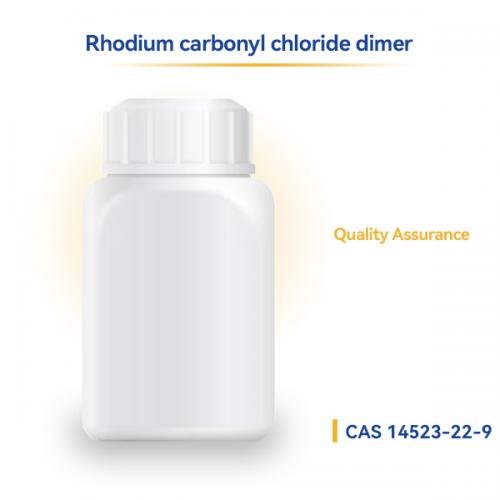 Rhodium Carbonyl Chloride Dimer CAS 14523-22-9