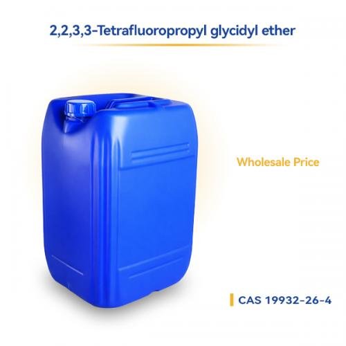 2,2,3,3-Tetrafluoropropyl glycidyl ether CAS 19932-26-4
