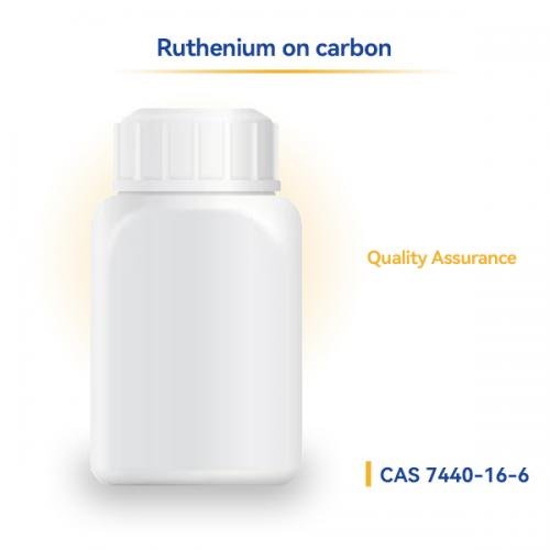 Rhodium on Carbon CAS 7440-16-6