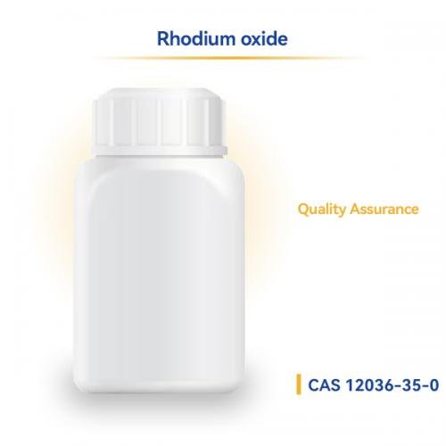 Rhodium(IV) Oxide CAS 12036-35-0