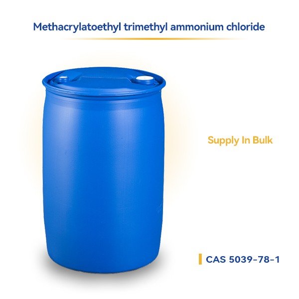 Methacrylatoethyl trimethyl ammonium chloride CAS 5039-78-1 METAC / DMC